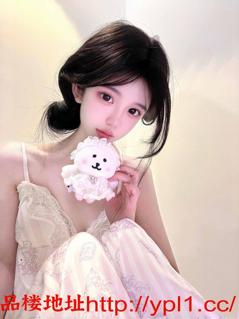 粉乳极品性感小甜妹