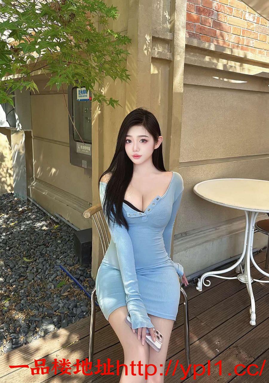 极品风骚御姐性欲强烈