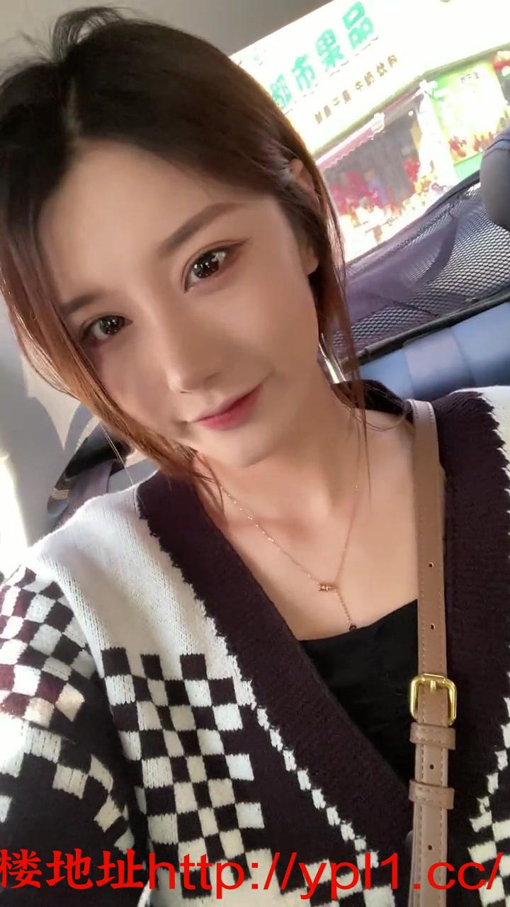 兼职00后幼师粉嫩紧易高潮