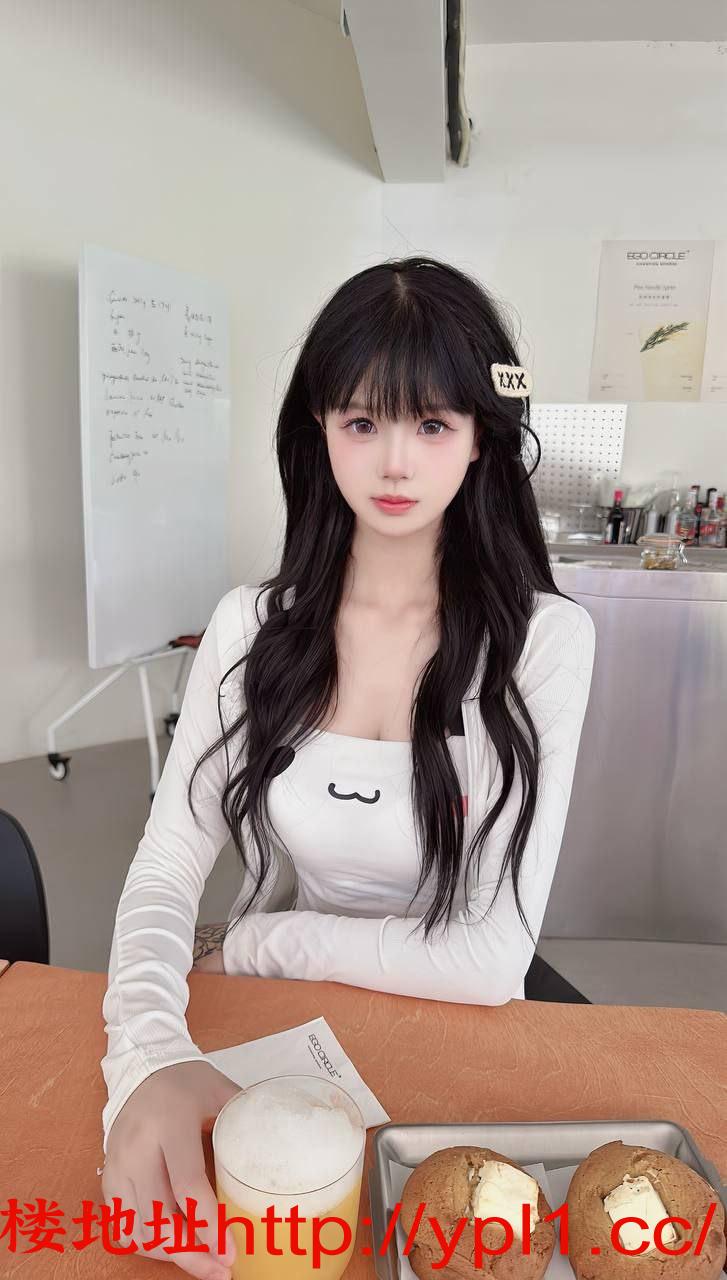 同城精选：逼紧粉嫩小学妹兼职（自带公寓可外出）提供体检报告