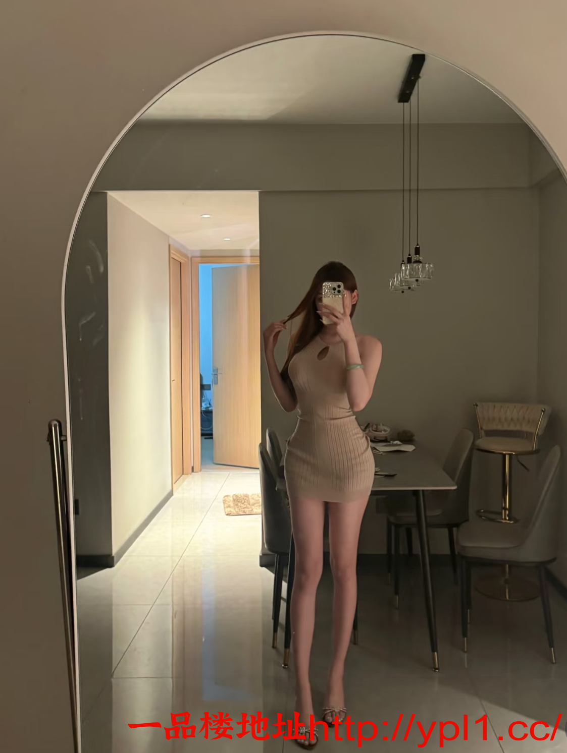 EDIT_20260402_020353.png