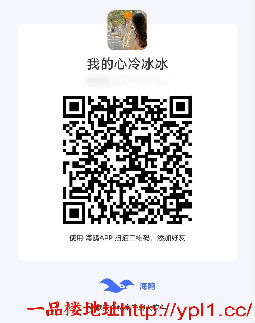 MEITU_20260420_012542675.jpg