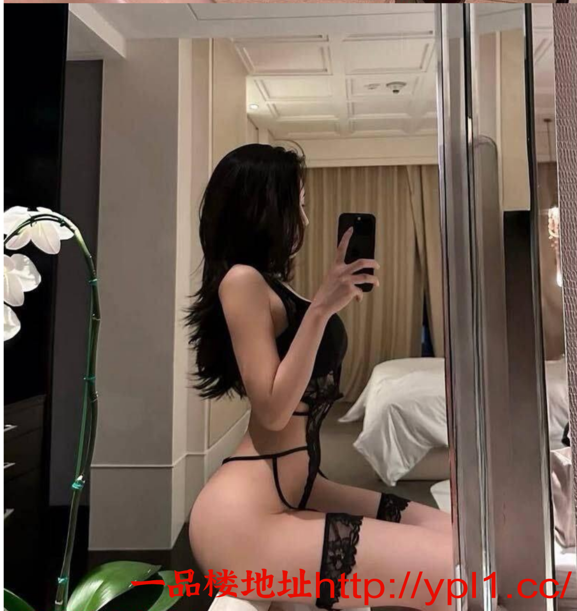 Screenshot_20260326-140545_映欲.png