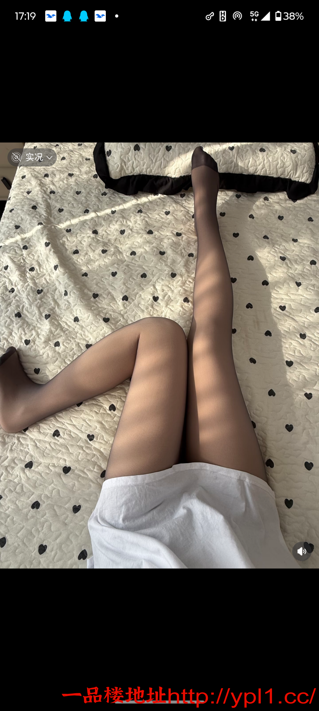 Screenshot_20260504-171935.小红书.png