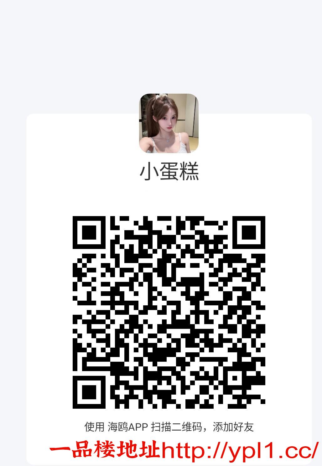 MEITU_20260525_172743930.jpg
