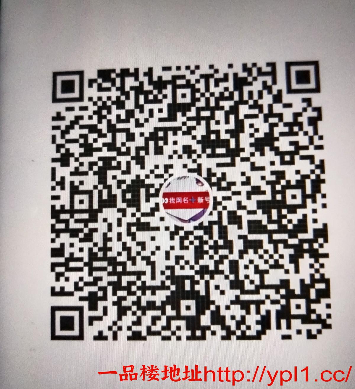 IMG_20260527_105924.jpg