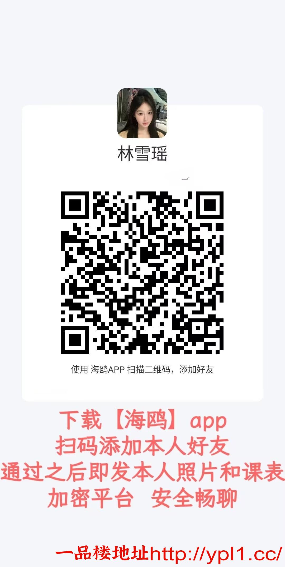 MEITU_20260528_015702831.jpg