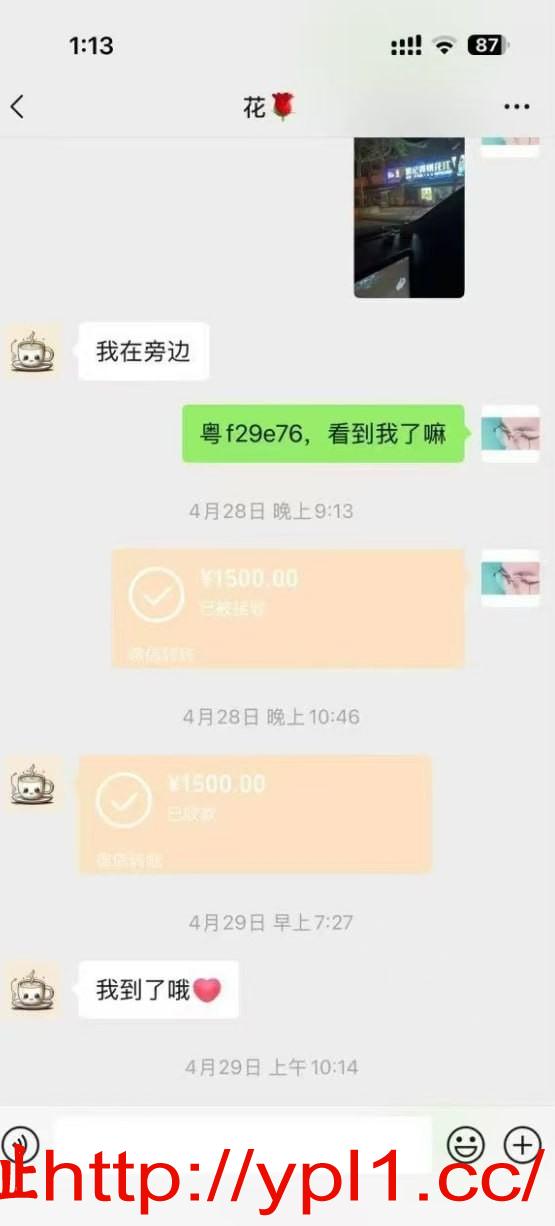 武汉2.jpg